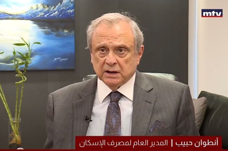 تملّك شقّة بات ممكناً | طلبات قروض الإسكان تبدأ أوائل حزيران