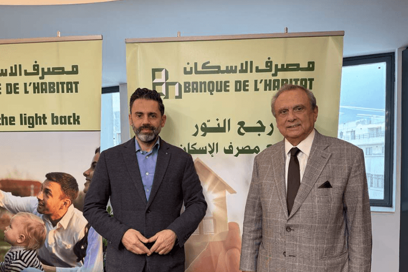 بعد انتخاب الرئيس عون.. إقبال كثيف على قروض مصرف الإسكان